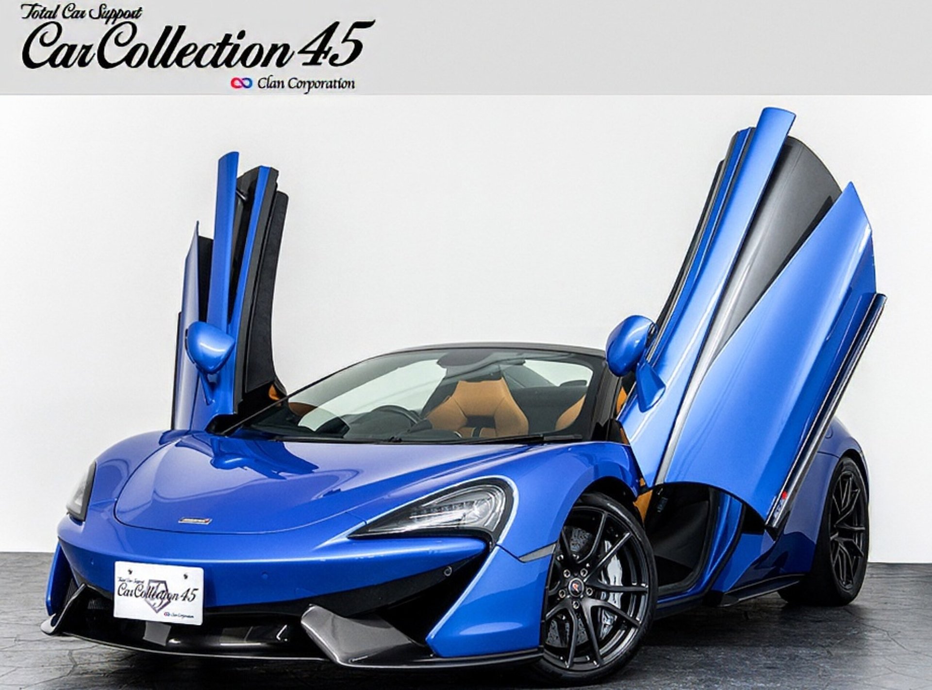 MCLAREN 570S SPIDER - View 1