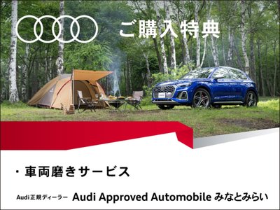 صورة 5 لـ 2025 AUDI A5 AVANT