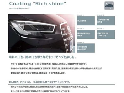 2025 AUDI A5 AVANT 缩略图 35
