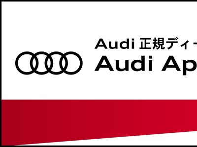 صورة 2 لـ 2025 AUDI A5 AVANT