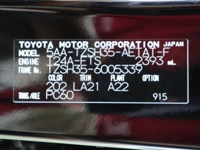 2024 Toyota CROWN CROSSOVER 缩略图 40