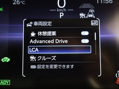 2024 Toyota CROWN CROSSOVER 缩略图 27