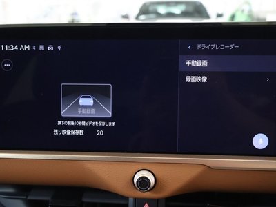 2024 Toyota CROWN CROSSOVER 照片 8