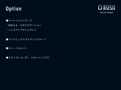 MERCEDES-BENZ C-CLASS - 3