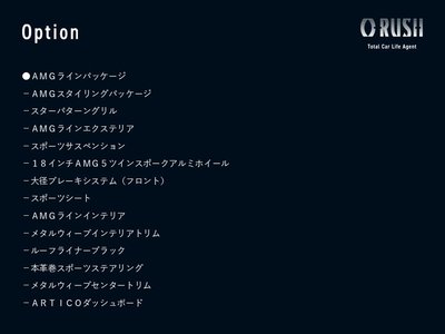 MERCEDES-BENZ C-CLASS - 2