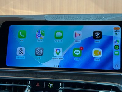 2020 BMW X5 thumbnail 15