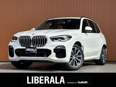 2020 BMW X5 photo 1