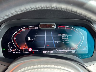 2020 BMW X5 photo 6