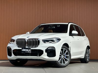 2020 BMW X5 thumbnail 45