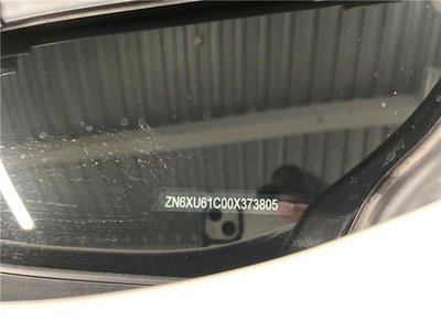 2016 Maserati GRANTURISMO 照片 2