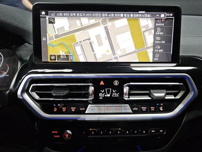 صورة مصغرة 23 لـ 2025 BMW X4