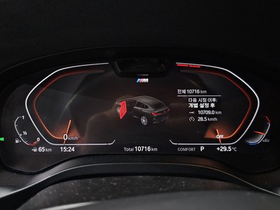 صورة مصغرة 11 لـ 2025 BMW X4