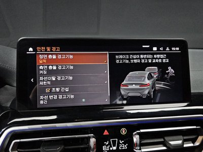 صورة مصغرة 21 لـ 2025 BMW X4