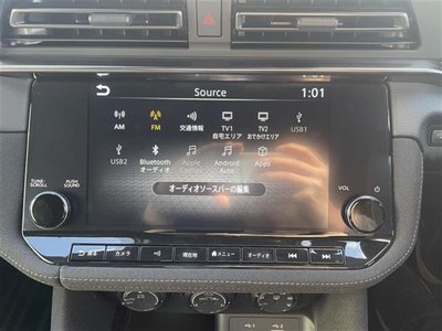 NISSAN FAIRLADY Z - 7