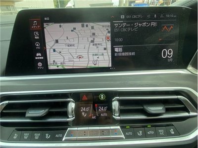 2020 BMW X7 缩略图 19