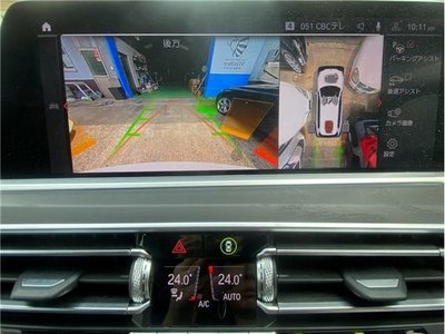 2020 BMW X7 缩略图 21