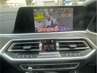 2020 BMW X7 缩略图 20