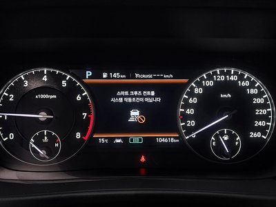 2019 Genesis G90 — фото 8