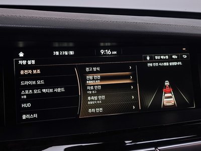 2019 Genesis G90 缩略图 16