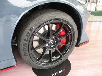 NISSAN FAIRLADY Z - 7