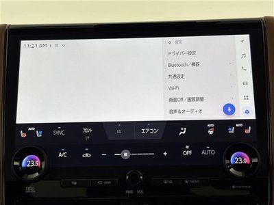 2023 Toyota VELLFIRE thumbnail 25