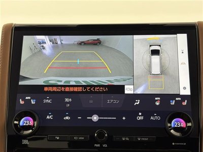 2023 Toyota VELLFIRE 照片 5