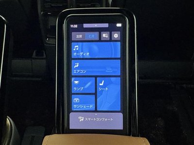 2023 Toyota VELLFIRE thumbnail 32