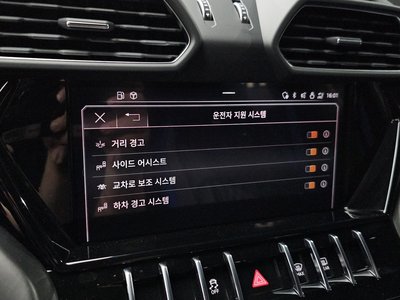 2024 Lamborghini URUS 缩略图 15
