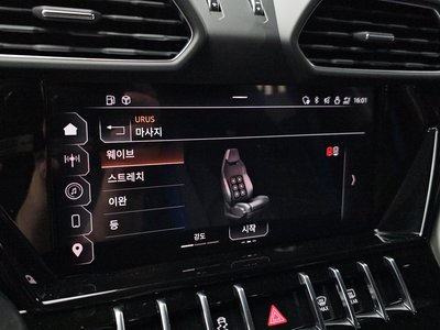 2024 Lamborghini URUS 缩略图 16
