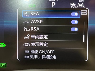 2024 Toyota CROWN SPORT thumbnail 61