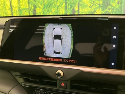2024 Toyota CROWN SPORT thumbnail 74
