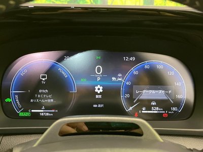 2024 Toyota CROWN SPORT thumbnail 62