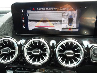 2025 Mercedes-BENZ EQA 缩略图 53