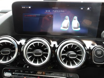 2025 Mercedes-BENZ EQA 缩略图 54