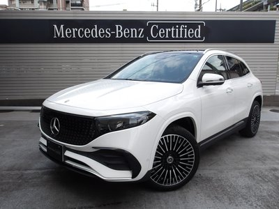 2025 Mercedes-BENZ EQA 照片 1
