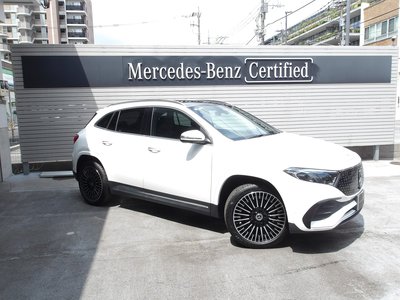 2025 Mercedes-BENZ EQA 照片 8