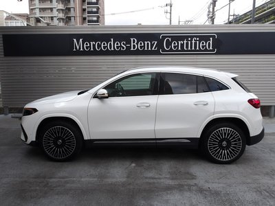 2025 Mercedes-BENZ EQA 缩略图 11