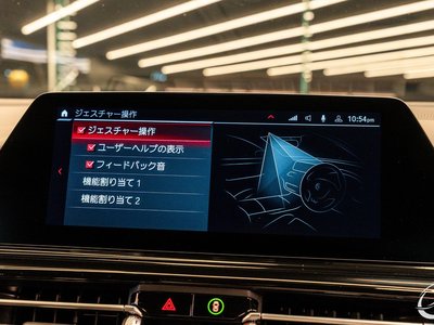 2021 BMW M8 GRAN COUPE — миниатюра 56
