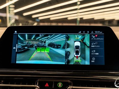 2021 BMW M8 GRAN COUPE — миниатюра 49
