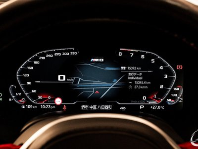 2021 BMW M8 GRAN COUPE — миниатюра 25