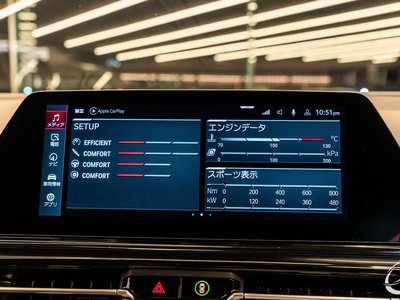 2021 BMW M8 GRAN COUPE — миниатюра 48