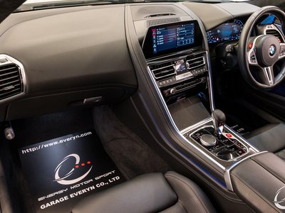 2021 BMW M8 GRAN COUPE — миниатюра 26