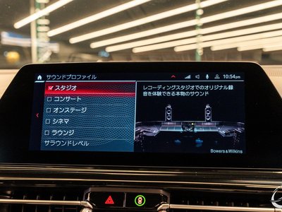 2021 BMW M8 GRAN COUPE — миниатюра 18