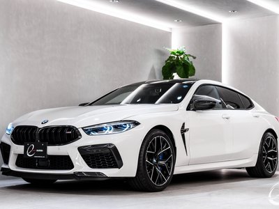2021 BMW M8 GRAN COUPE — миниатюра 62