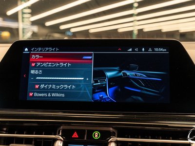 2021 BMW M8 GRAN COUPE — миниатюра 58