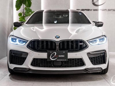 2021 BMW M8 GRAN COUPE — миниатюра 61