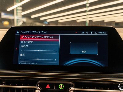 2021 BMW M8 GRAN COUPE — миниатюра 55