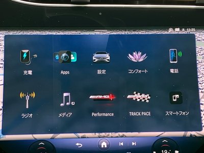 2024 Mercedes-BENZ EQS AMG — миниатюра 39