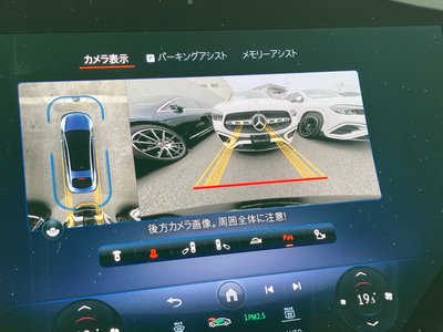 2024 Mercedes-BENZ EQS AMG — миниатюра 52