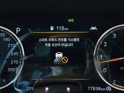 2021 Genesis THE NEW G70 照片 8